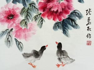 国画老师作品 