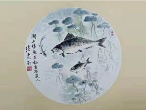 国画老师作品-金鱼 